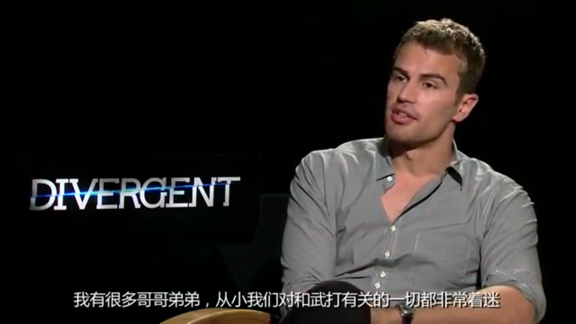 New Theo James Interview As Divergent Makes It To Theatres In China